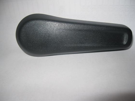 Picture of Seatback handle