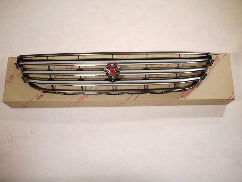 Picture of Grille radiator 5311153010 